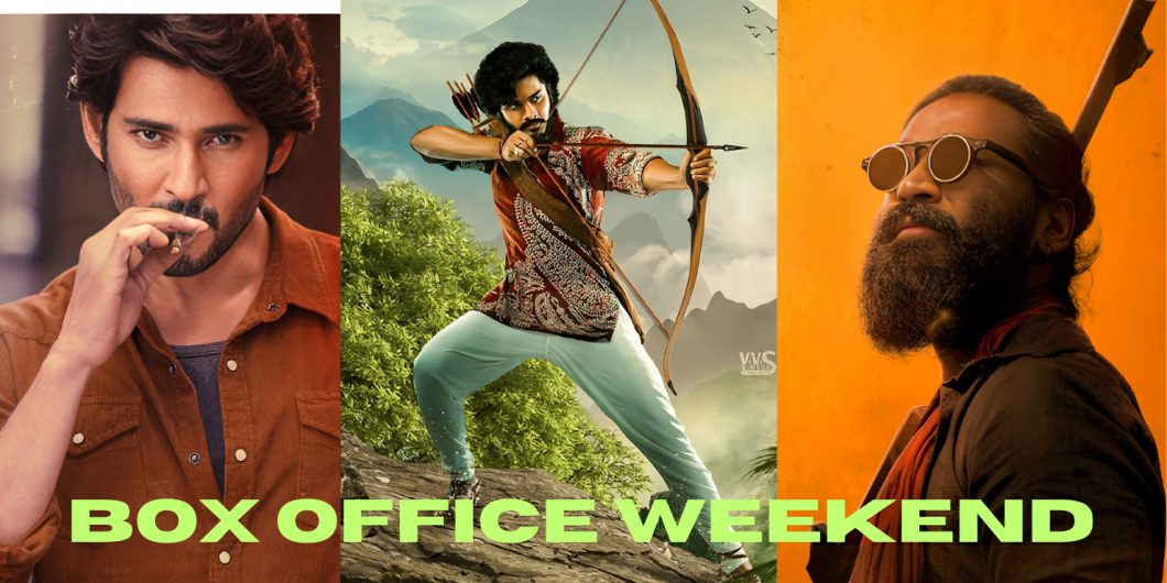 Sankranti weekend box office collection | Guntur Kaaram won Opening Day but Failed to entertain the audience Hanuman rocks, Captain miller holds well
